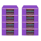 Pack of 8
