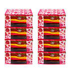 Pack of 8