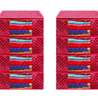 Pack of 8