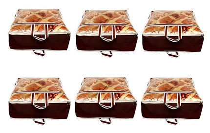 Blanket Cover - Brown